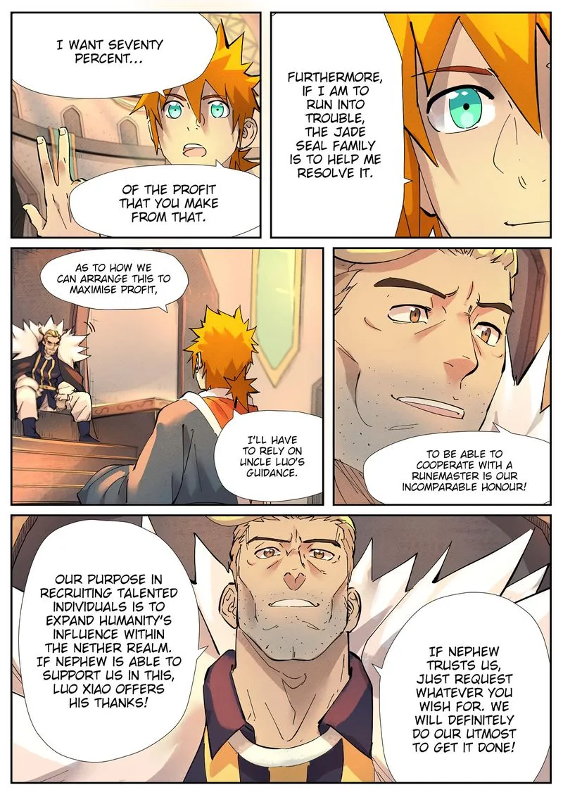 Chapter 233, page 3