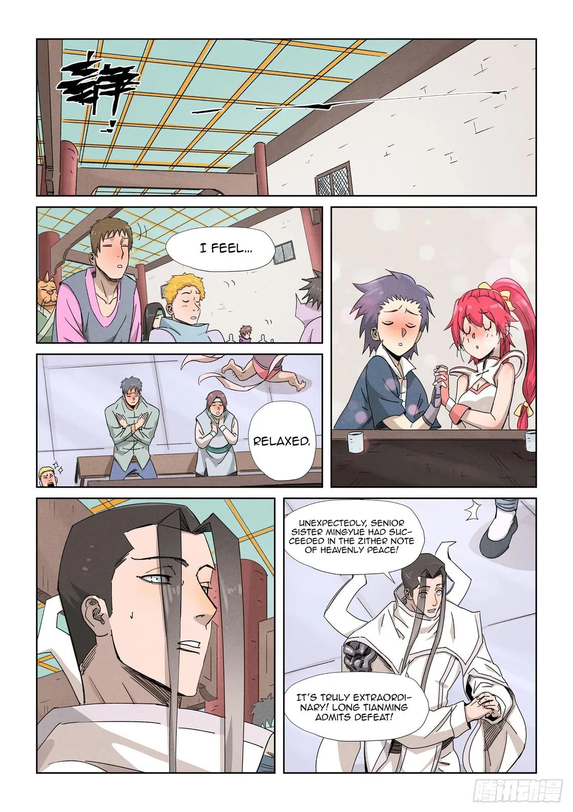 Chapter 340, page 13