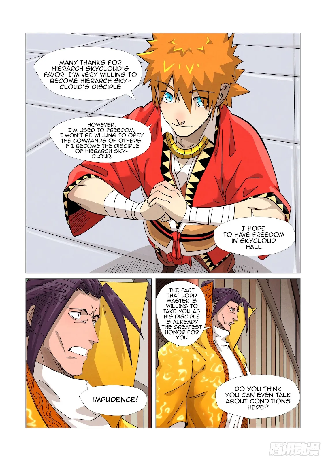 Chapter 365, page 2
