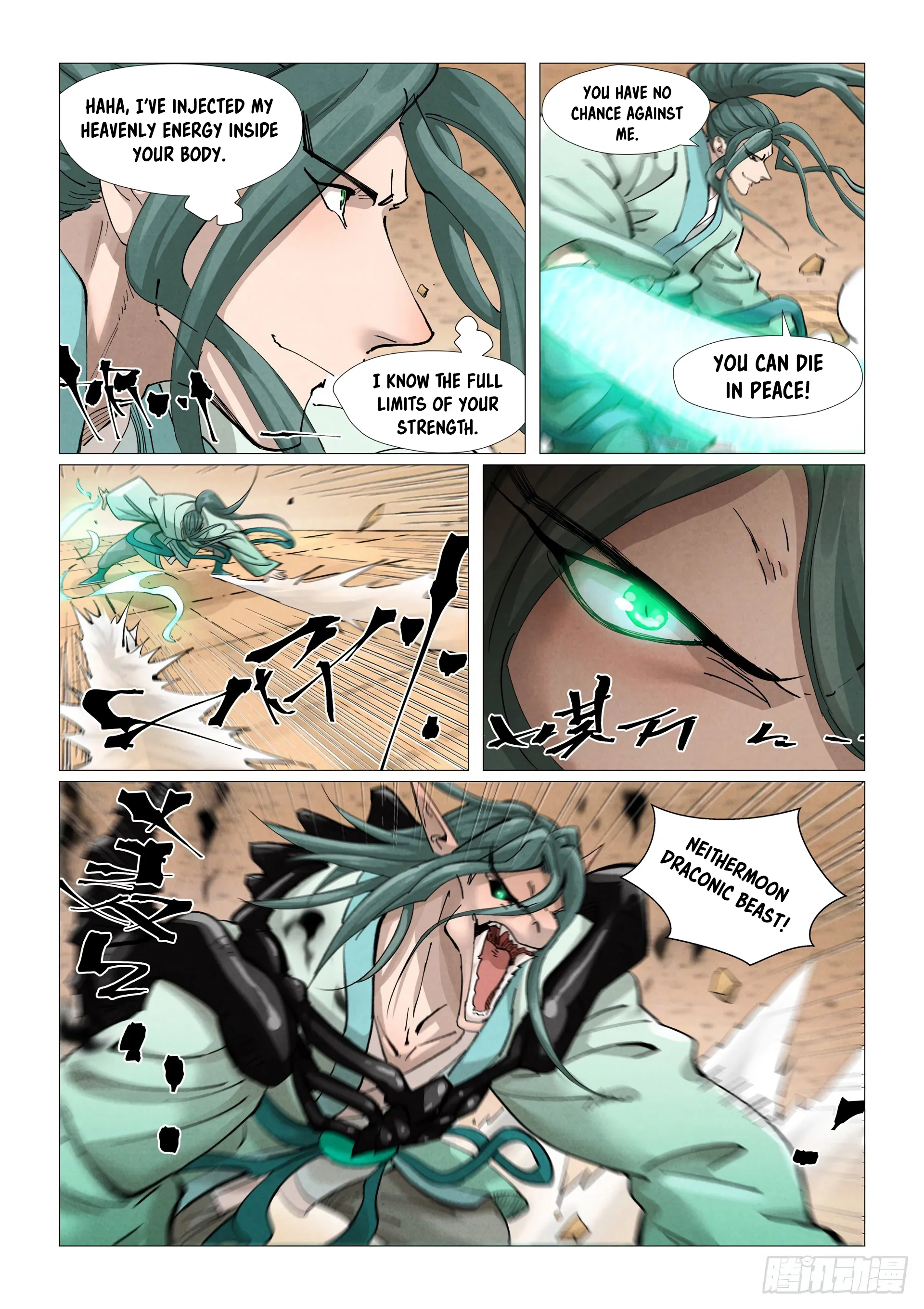 Chapter 374, page 11