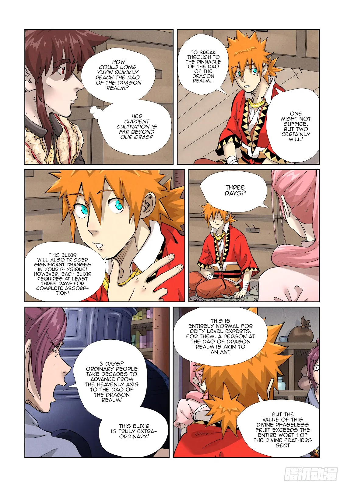 Chapter 423, page 2