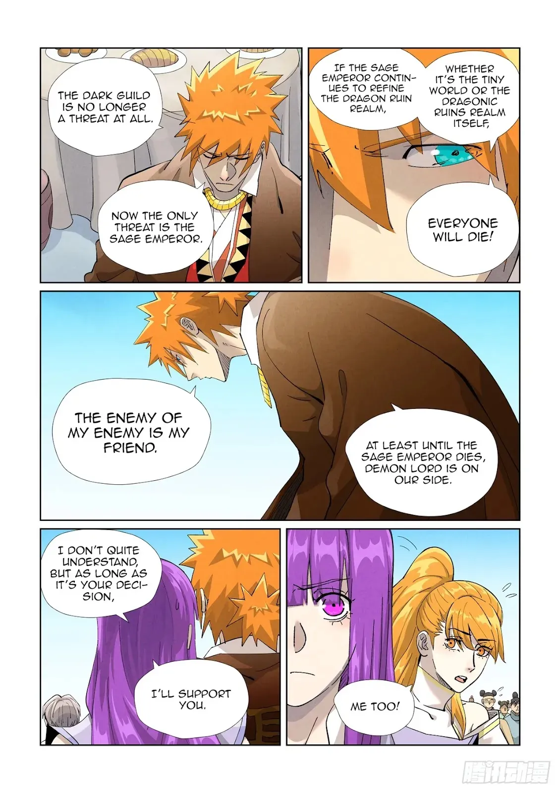 Chapter 448, page 3