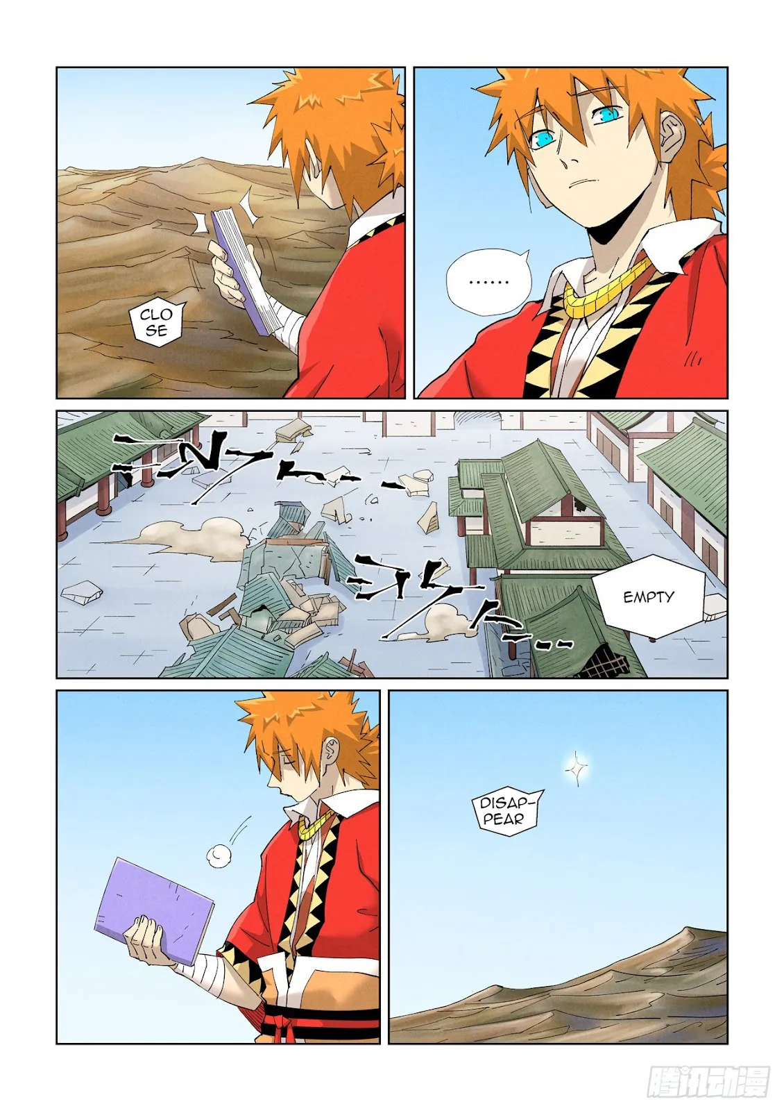 Chapter 462, page 4