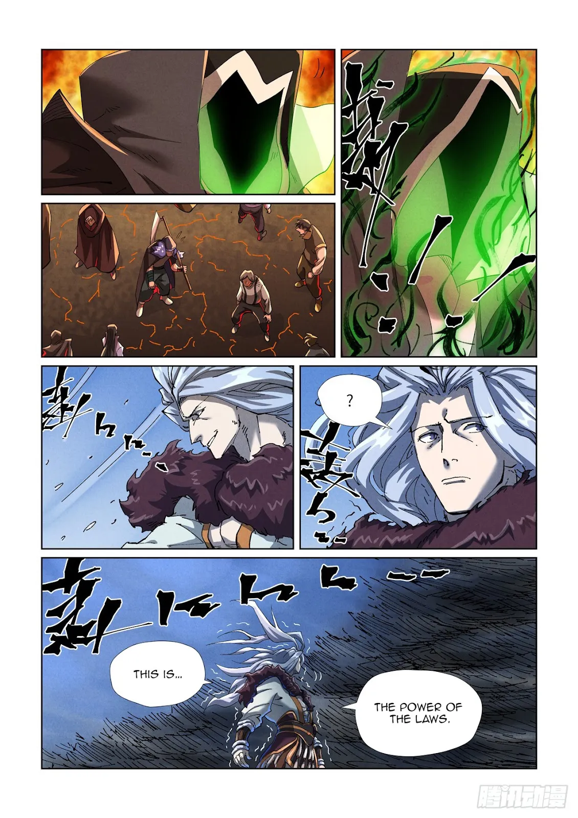 Chapter 466, page 7