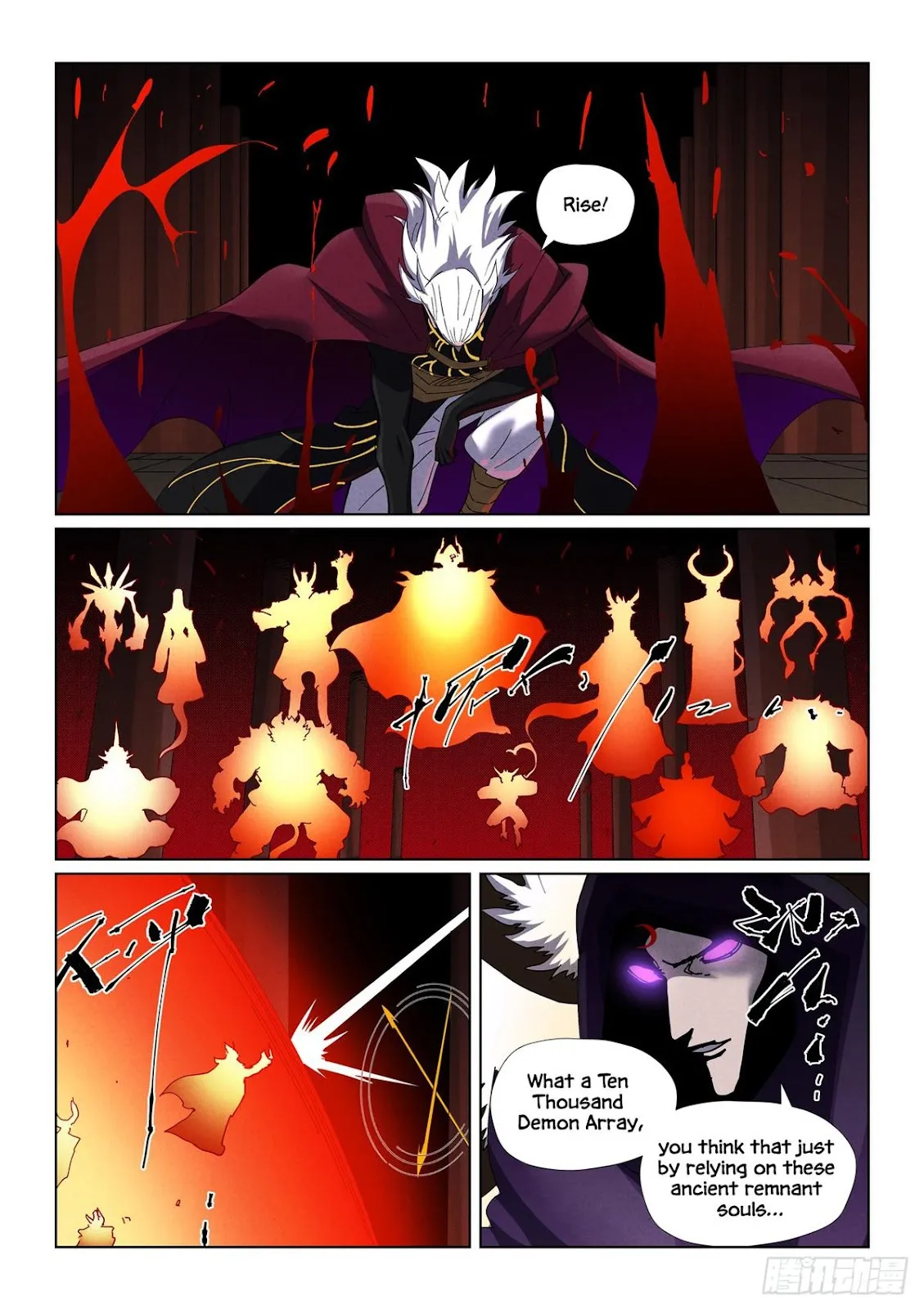Chapter 502, page 4