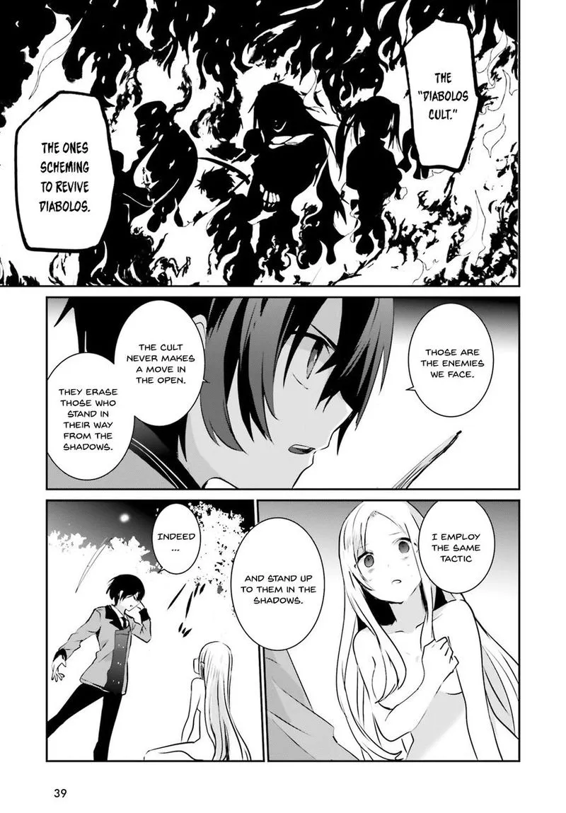 Chapter 1, page 31